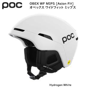 ポック ヘルメット 2024 POC OBEX WF MIPS ASIAN FIT HYDROGEN...