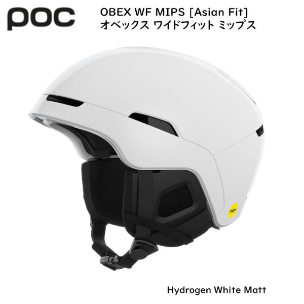 ポック ヘルメット 2026 POC OBEX WF MIPS ASIAN FIT HYDROGEN...