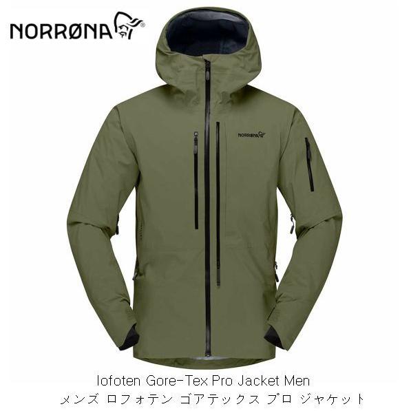 ノローナ NORRONA lofoten Gore-Tex Pro Jacket Men Olive...