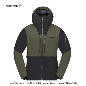 ノローナ NORRONA lofoten Gore-Tex thermo80 Jacket Men CaviarOliveNight メンズ ロフォテン ゴアテックス サーモ80 ジャケットの商品画像