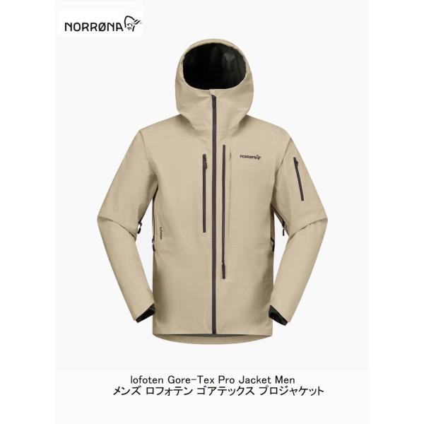 ノローナ 2026 NORRONA lofoten Gore-Tex Pro Jacket Men ...