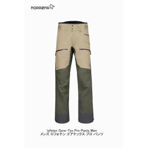 ノローナ 2026 NORRONA lofoten Gore-Tex Pro PNT Men WinterTwig