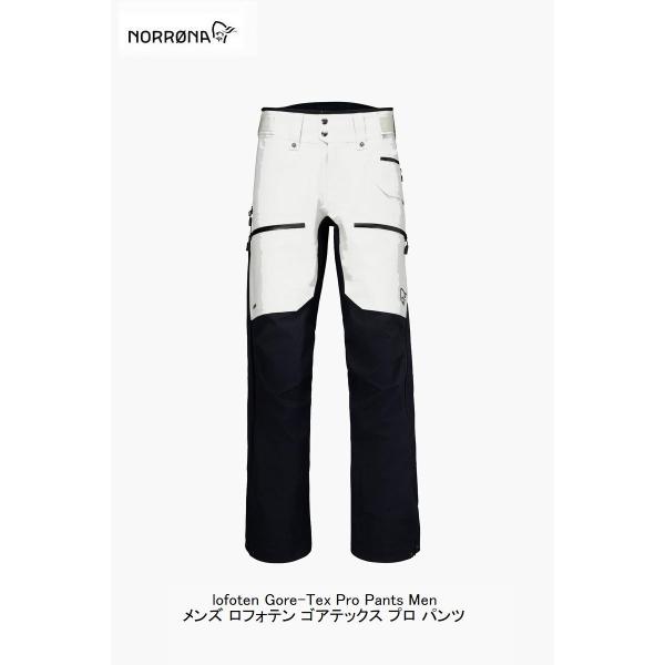 ノローナ 2026 NORRONA lofoten Gore-Tex Pro PNT Men W.W...
