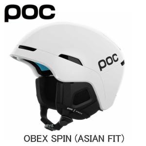 POC ポック ヘルメット 2025 OBEX WF MIPS ASIAN FIT URANIUM