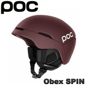 POC ポック ヘルメット 2025 OBEX WF MIPS ASIAN FIT URANIUM