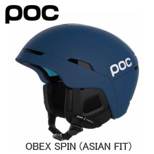 POC ポック ヘルメット 2025 OBEX WF MIPS ASIAN FIT URANIUM