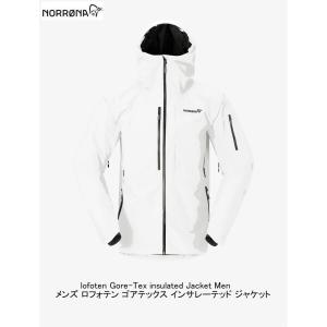 Norrona（ノローナ） lofoten Gore-Tex thermo80 Jacket Men