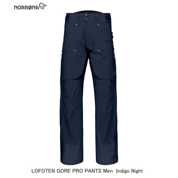 ノローナ NORRONA  lofoten Gore-Tex Pro Pants Men Indig...
