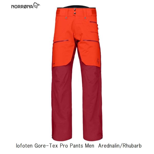 ノローナ NORRONA LOFOTEN GORE PRO PANTS Men Arednalin ...
