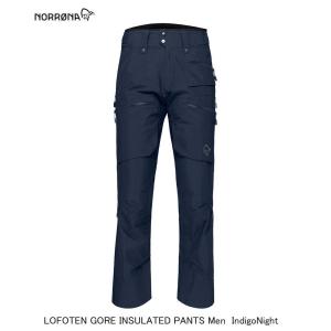Norrona ノローナ NORRONA lofoten Gore-Tex Pro Pants Men Norrona ノローナ NORRONA lofoten Gore-Tex Pro Pants Men