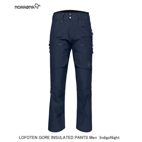 ノローナ NORRONA lofoten Gore-Tex insulated Pants Men ...