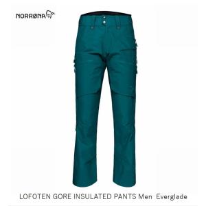 Norrona（ノローナ） NORRONA lofoten Gore-Tex insulated Pants Men