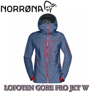 Norrona（ノローナ） Lofoten Gore-tex Pro Pants（W）JESTER RED