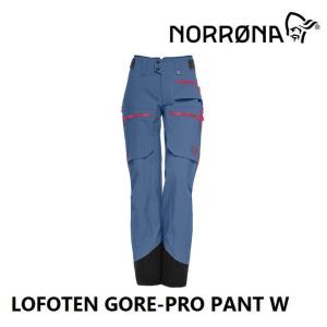 Norrona（ノローナ） Lofoten Gore-tex Pro Pants（W）JESTER RED