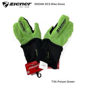 ツィナー グローブ ZIENER DEDAN LOBSTER DCS Bike Glove 736 Poison Green バイク サイクル ロブスター グローブ 薄手 2WAY ロード マウンテン スキー｜ams-doing