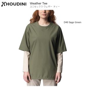 フーディニ アウトドア HOUDINI Weather Tee unisex D40 Sage Green ユニセックス ウェザー ティー 高機能Tシャツ｜ams-doing