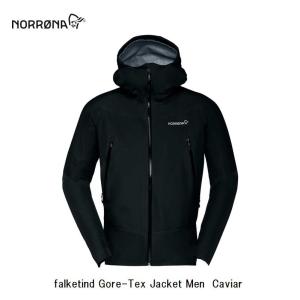 ノローナ NORRONA falketind Gore-Tex Jacket Men Indigo Night メンズ フォルケティン ゴアテックス ジャケット 軽量 ノローナ