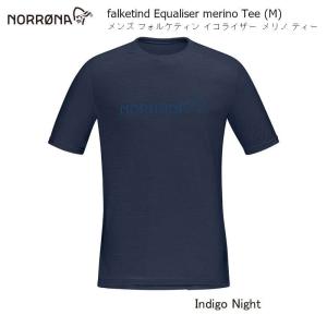 ノローナ ベースレイヤー NORRONA FALKETIND EQ MERINO TEE Men Indigo Night メンズ メリノウール Tシャツ｜ams-doing