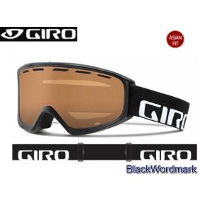 ジロ GIRO Index OTG ASISN FIT Black Wordmark Amber Rose 40 眼鏡対応  スキー ゴーグル｜ams-doing