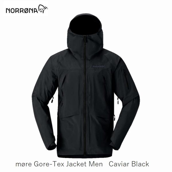 ノローナ NORRONA MORE GORE JKT Men 7718 CaviarBlack モー...
