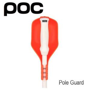 パンチガード ポーク POC POLE GUARD ポールガード ポック スキー プロテクター｜ams-doing