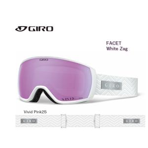 ジロ 2020 GIRO FACET AF WHITE ZAG/PNK25  ファセット スノーゴーグル AsianFit｜ams-doing