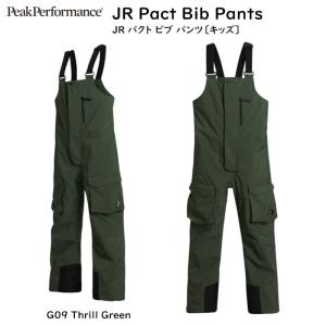 コンビニ受取対応商品 ピークパフォーマンス ジュニア ジュニア 140