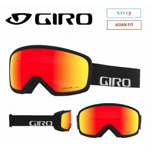 ジロ ゴーグル 2024 GIRO RINGO AF BLACK WORDMARK EMB リンゴ アジアンフィット 眼鏡対応の商品画像