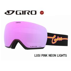 ジロ 2021 GIRO LUSI PINK NEON LIGHTS VIVID Pink ルーシー スノーゴーグル スペアレンズ付き AsianFit