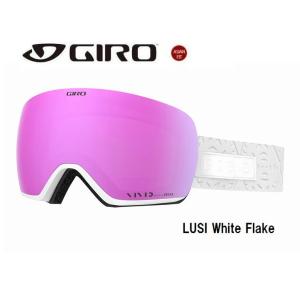 ジロ 21 Giro Lusi White Flake Vivid Pink ルーシー スノーゴーグル スペアレンズ付き Asianfit 最安値 価格比較 Yahoo ショッピング 口コミ 評判からも探せる