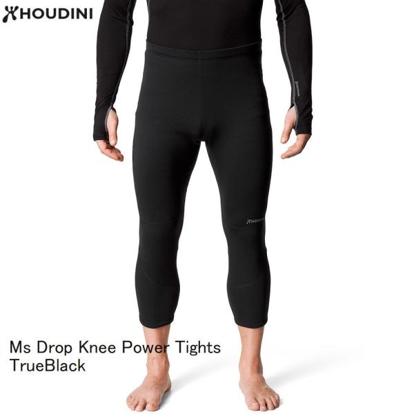 フーディニ HOUDINI Ms Drop Knee Power Tights メンズ ドロップ ニ...