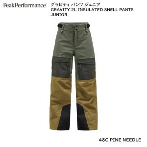 ピークパフォーマンス スキーウェア Peak Performance GRAVITY 2L INSULATED SHELL PANTS JUNIOR G79007 48C Pine Needle グラビティジュニア パンツの商品画像