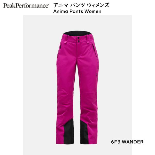 ピークパフォーマンス スキーウェア Peak Performance W Anima Pants 2...