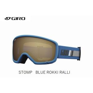 ジロ 2024 GIRO STOMP BLUE ROKKI RALLI Amber Rose 40  ストンプ スキー スノボ ゴーグル キッズ こども｜ams-doing