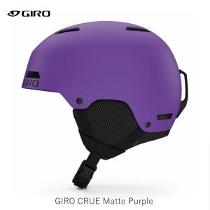 GIRO（ジロ） CRUE クルー ジュニア スキーヘルメット スキー用 スノボ