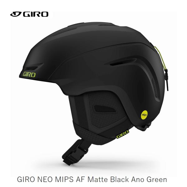 ジロ ヘルメット 2024 GIRO NEO MIPS AF Matte Black AnoGree...