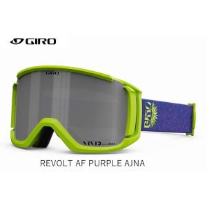 ジロ 2024 GIRO REVOLT AF PURPLE AJNA VIVID Onyx リボルト...