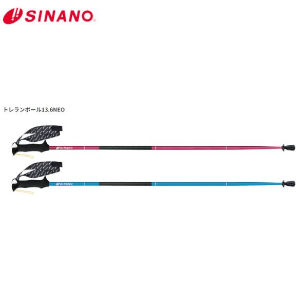 シナノ トレイルランニング SINANO Trail Run Pole 13.6 Neo Blue ...