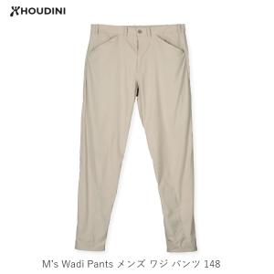 HOUDINI（フーディニ） Women's Wadi Pants 160724 : 楽山荘 - 通販