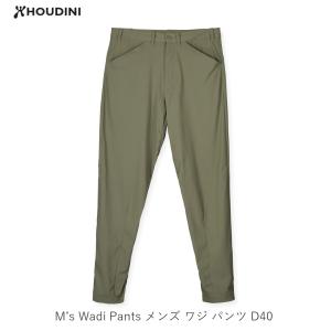 HOUDINI（フーディニ） HOUDINI M's Omni Pants オムニパンツ