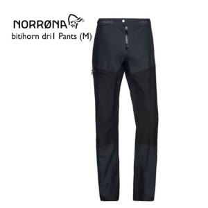 ノローナ NORRONA bitihorn dri1 Pants Men ビティホーン ドライ1 パンツ メンズ Caviar