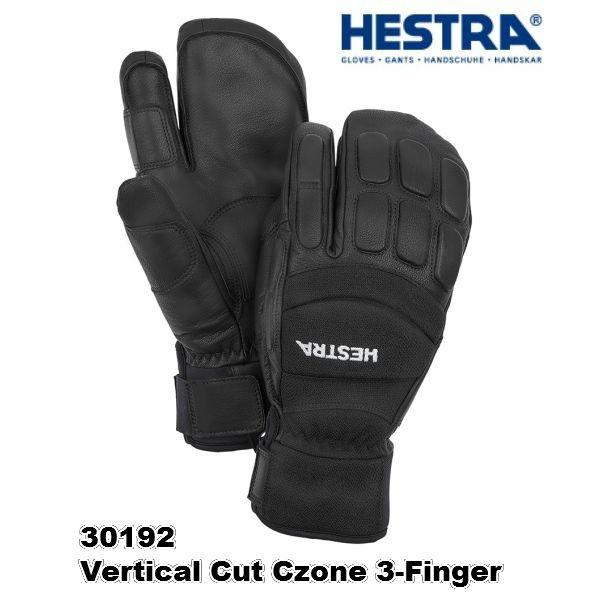 ヘストラ HESTRA 30192 Vertical Cut Czone 3-Finger  バーテ...