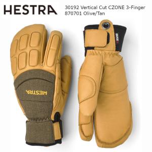 ヘストラ HESTRA 30192 Vertical Cut CZONE 3-Finger 870701 Olive Tan 3本指ミトン グローブ 3フィンガー