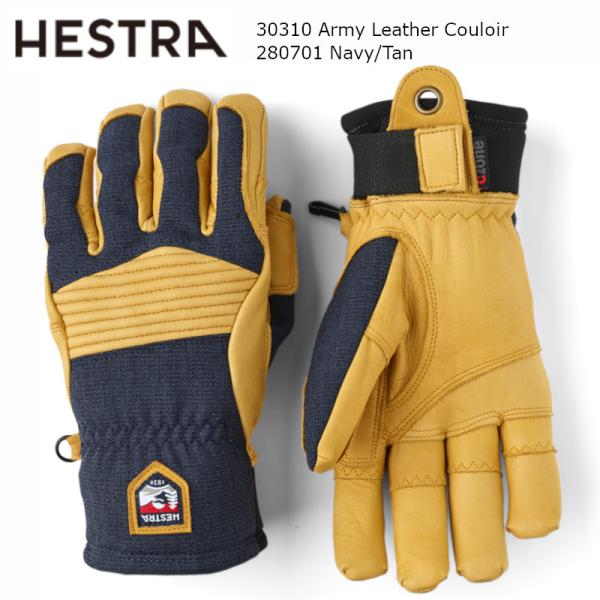 ヘストラ HESTRA 30310 Army Leather Couloir 280710 Navy...