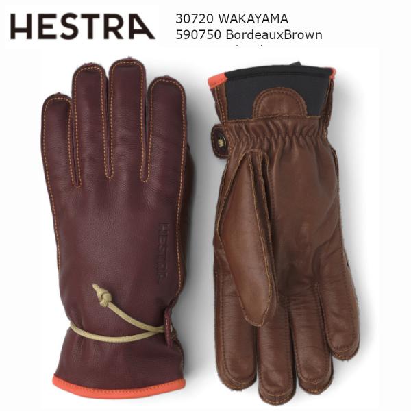 ヘストラ HESTRA 30720 Wakayama 590750 Bordeaux Brown ワ...