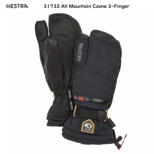 ヘストラ HESTRA 31732 All Mountain Czone 3-Finger スキーグローブ あったか 手袋 3本指 暴風 防水｜ams-doing