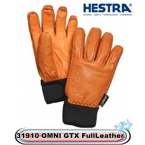 ヘストラ HESTRA 31910 OMNI GTX FULL LEATHER 710 CORK柔らかい革 ゴアテックススキー グローブ メンズ レディス