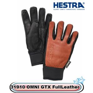 ヘストラ 2021 HESTRA 31910 OMNI GTX FULL LEATHER 750100 BROWN BLACK柔らかい革 ゴアテックススキー グローブ メンズ レディスの商品画像
