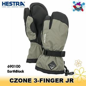 ヘストラ HESTRA CZONE 3-FINGER JR EarthBlack 32532  スキーグローブ