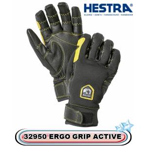 HESTRA ヘストラ グローブ ゴアテックス 31190 Ergo Grip Active Wool Dark Forest/Black 【レザー】【 ウインタースポーツ】【ゴアテックス】 : TOOLATE SPORTS ヤフー店 - 通販 - Yahoo!ショッピング HESTRA ヘストラ グローブ ゴアテックス 31190 Ergo Grip Active Wool Dark Forest/Black 【レザー】【 ウインタースポーツ】【ゴアテックス】 : TOOLATE SPORTS ヤフー店 - 通販 - Yahoo!ショッピング